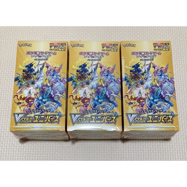 ポケモンカード vstarユニバース 3box シュリンク付きの+groupgames101.com